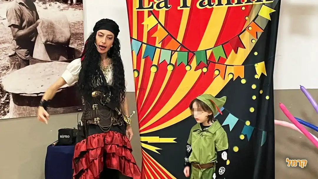 הפיראטים הנועזים או נסיכות מלכותיות