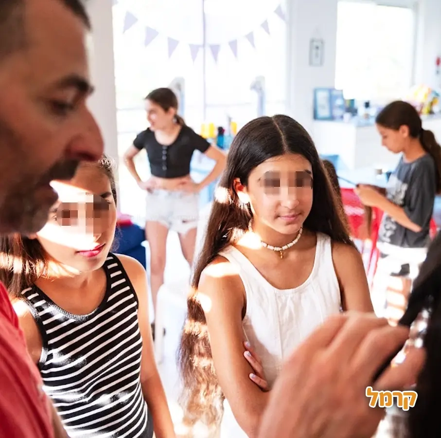 מסיבת צמות - 073-7585462