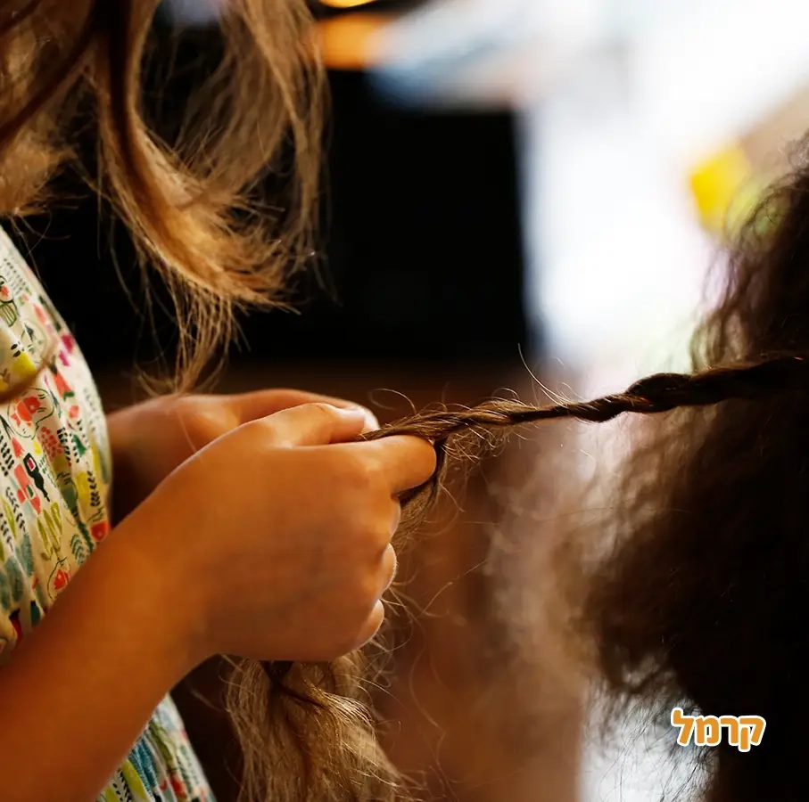 מסיבת צמות - 073-7585462