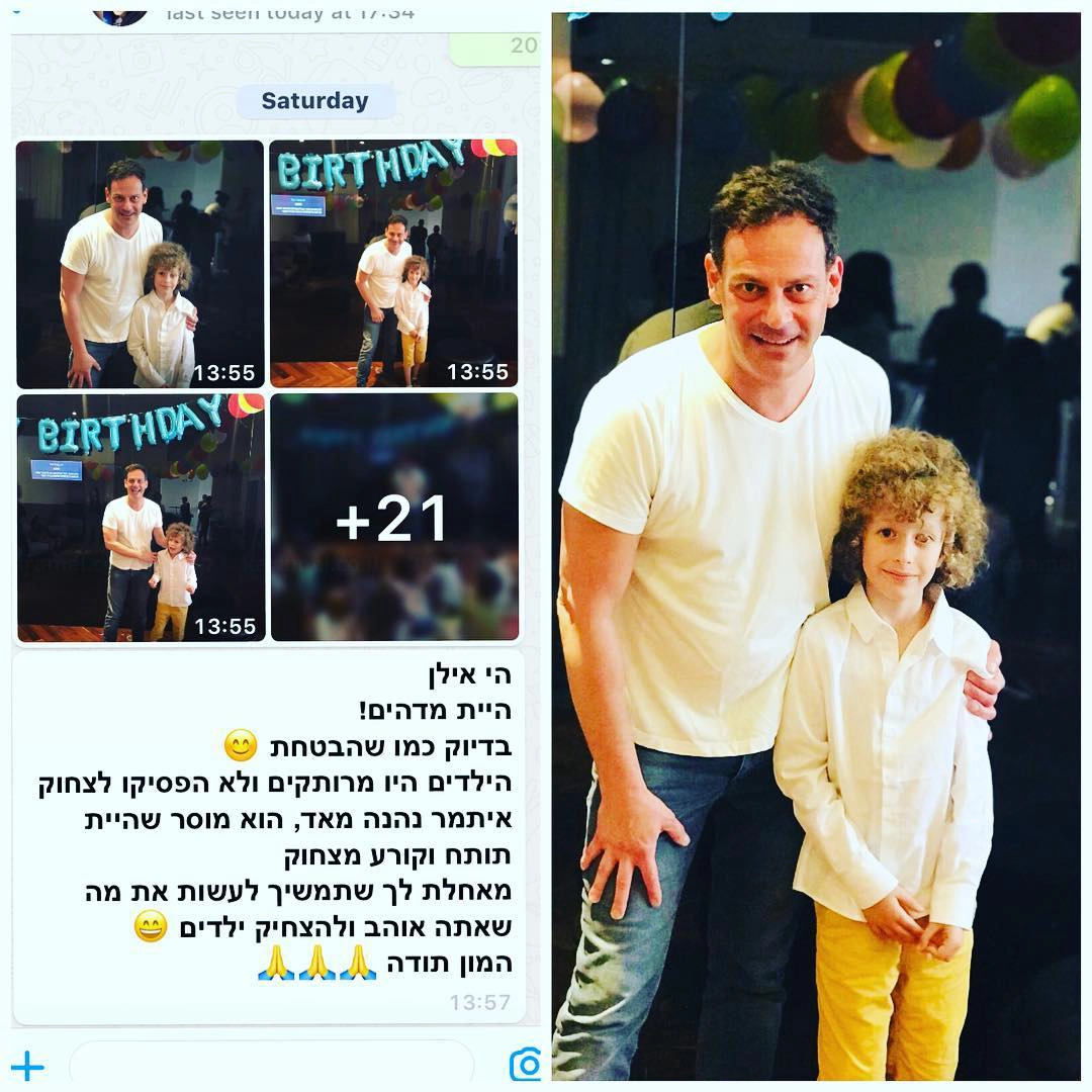 אילן וייס סטנדאפיסט לילדים - 073-7585465