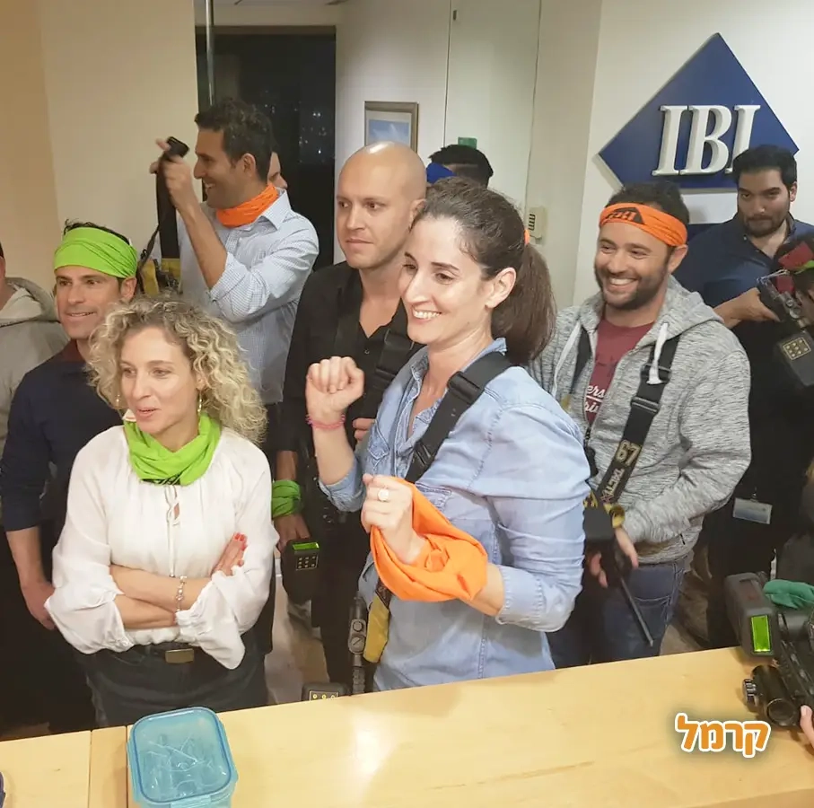 טקטיקס - לייזר של הדור הבא