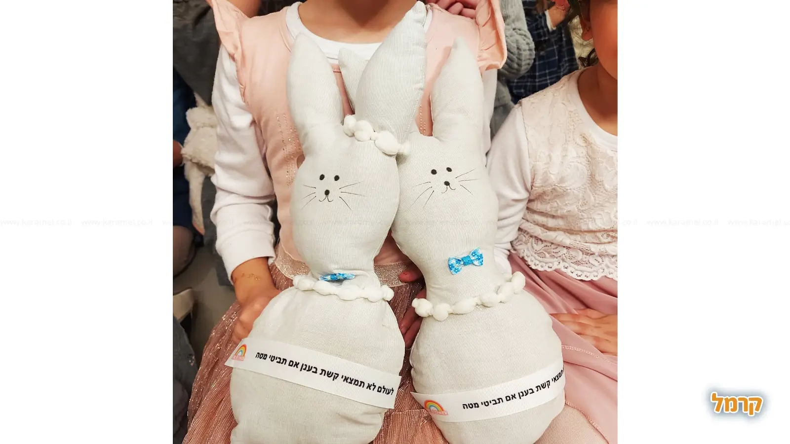 סדנאות היצירה של ענת - 073-7585503