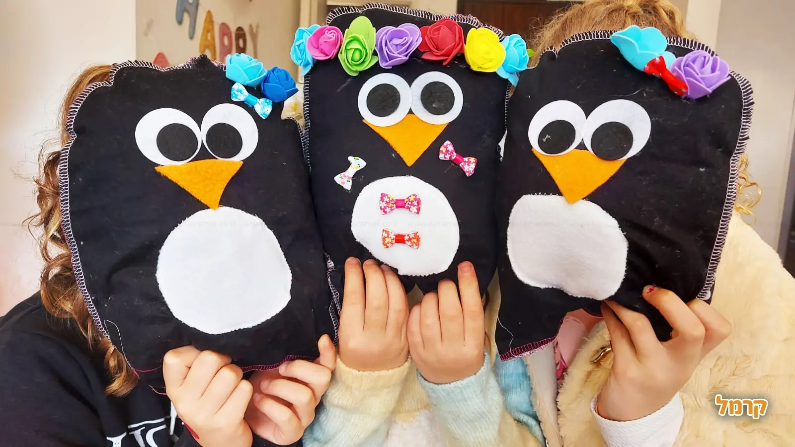 סדנאות היצירה של ענת - 073-7585503