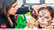 אומנות ואיפור אפרת יעקובי - 073-7590752