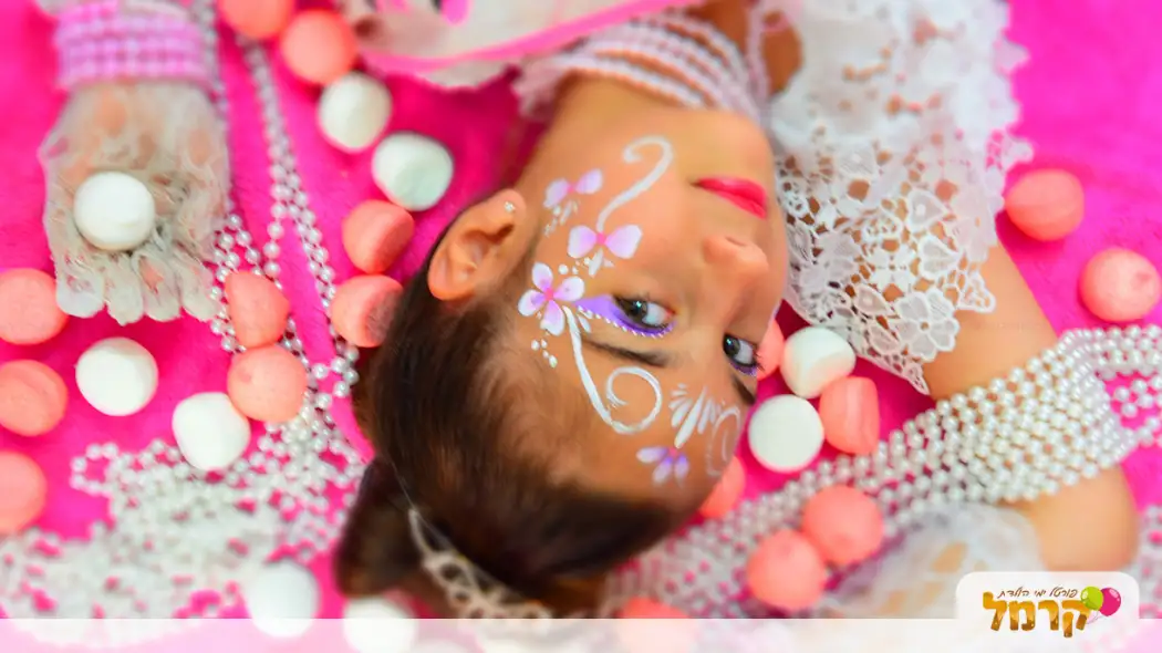 מלכות יופי בלאלילנד