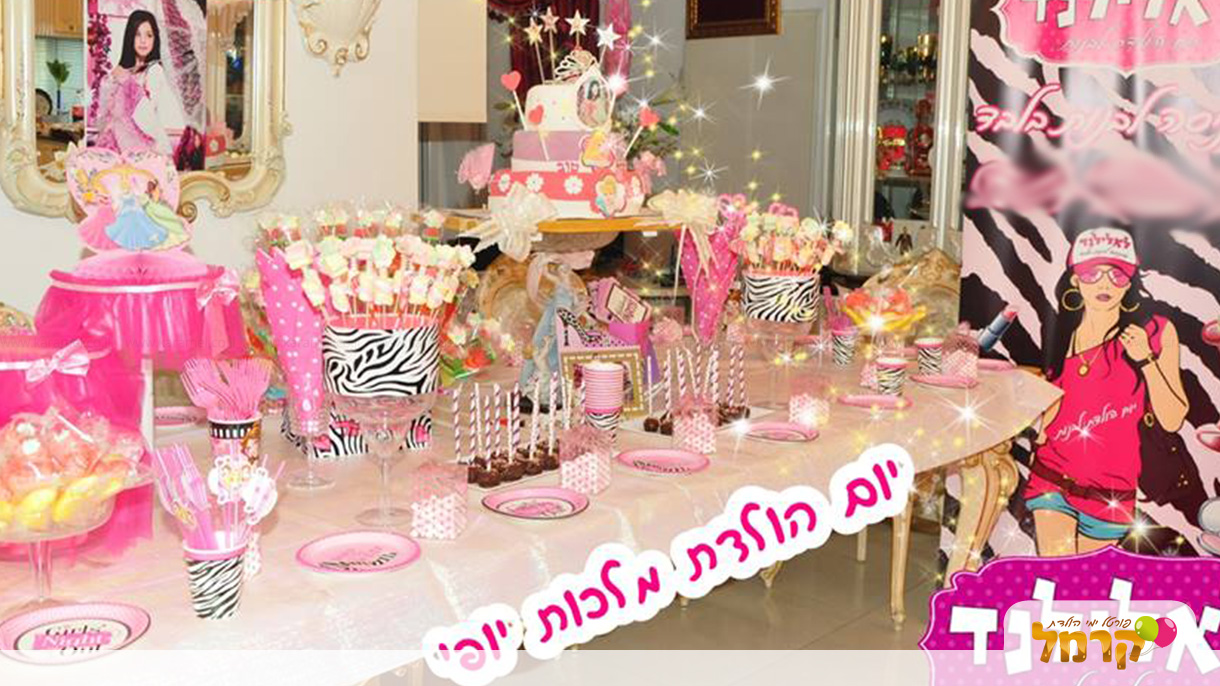 מלכות יופי בלאלילנד - 073-7585500