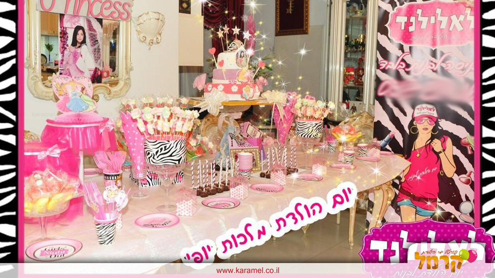 מלכות יופי בלאלילנד - 073-7585500