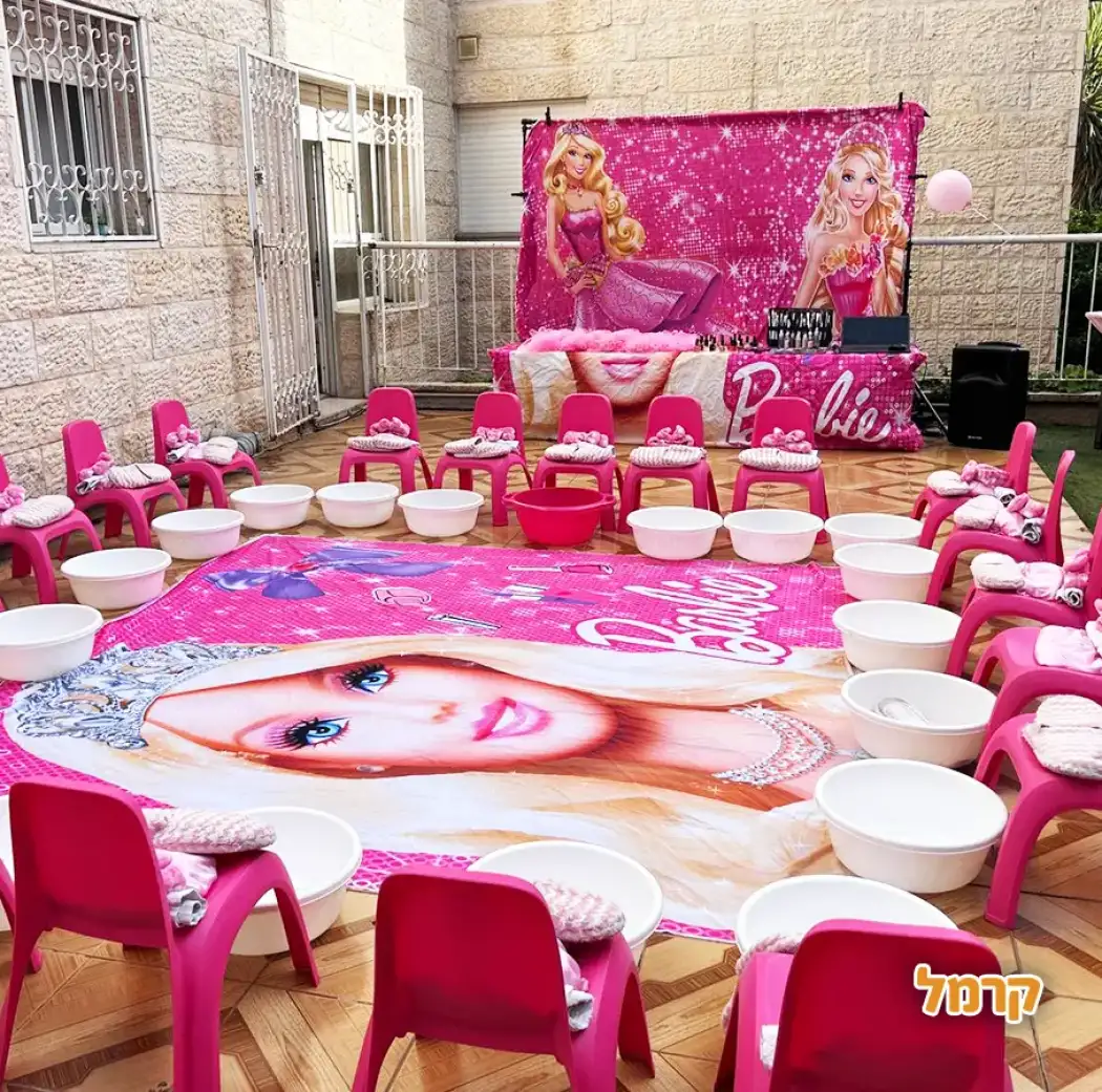 מסיבת ספא בקרנבל של נופרי