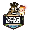 לוגו השורדים והשורדות