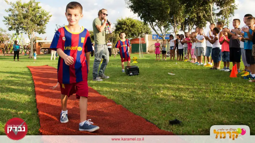 יום הולדת סופר- קלאסיקו