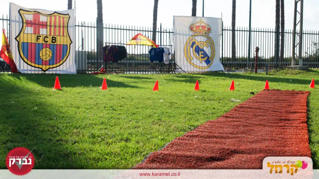 יום הולדת סופר- קלאסיקו