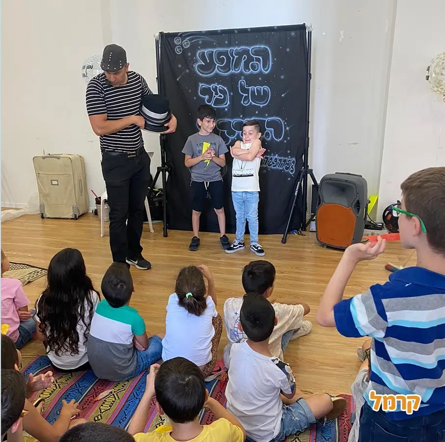 ניר הקרקסן - 073-7585039