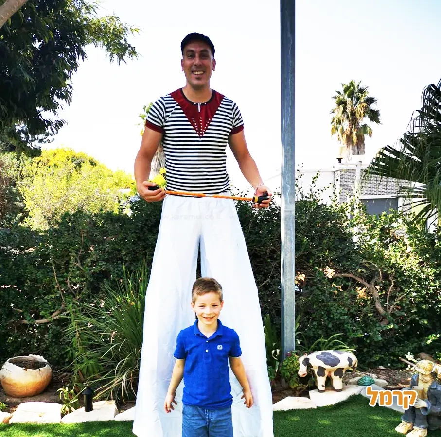 ניר הקרקסן - 073-7585039