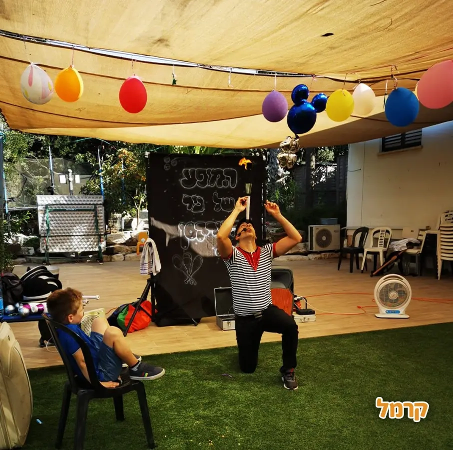 ניר הקרקסן - 073-7585039