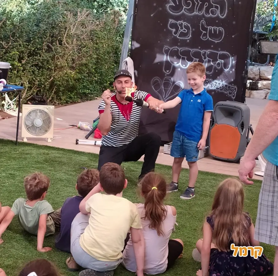 ניר הקרקסן - 073-7585039