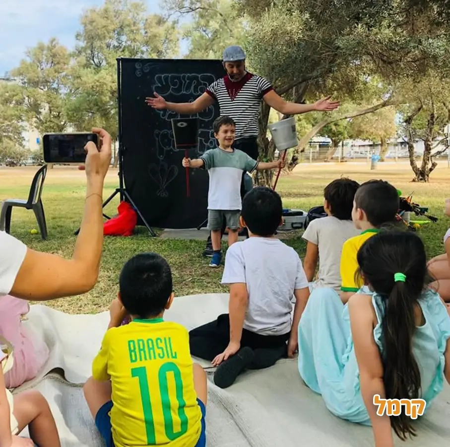 ניר הקרקסן - 073-7585039