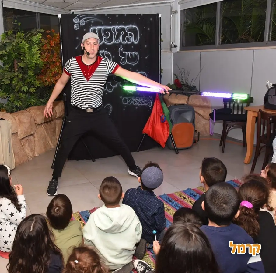 ניר הקרקסן - 073-7585039