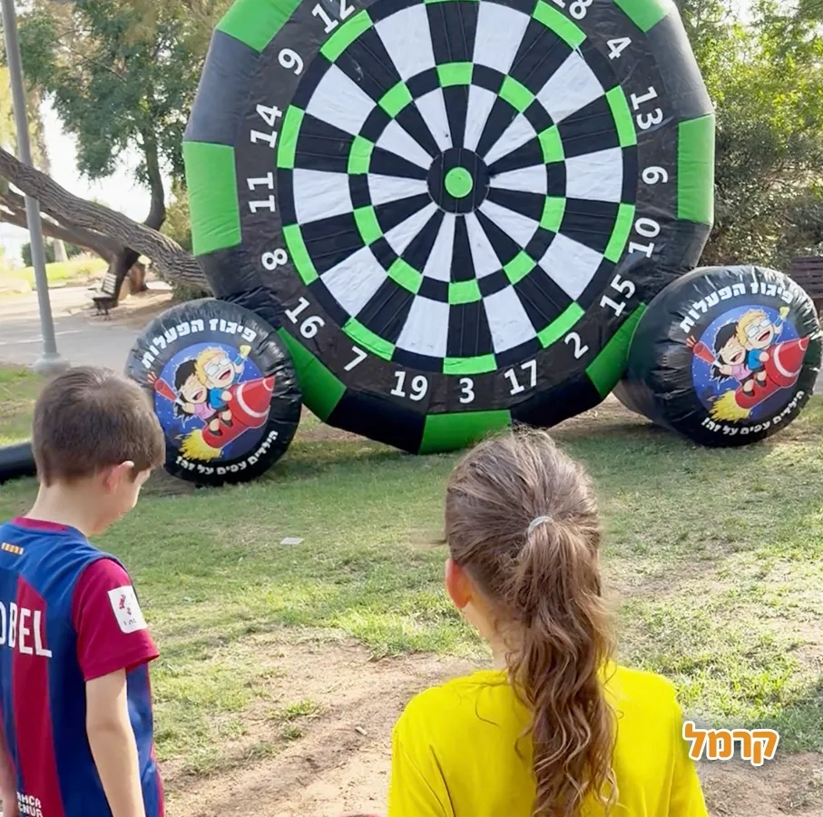 פיגוזיאדה  - 073-7585016