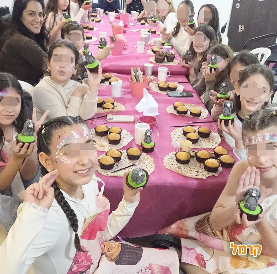 מירביל'ה סוכר של עוגה - 073-7584970