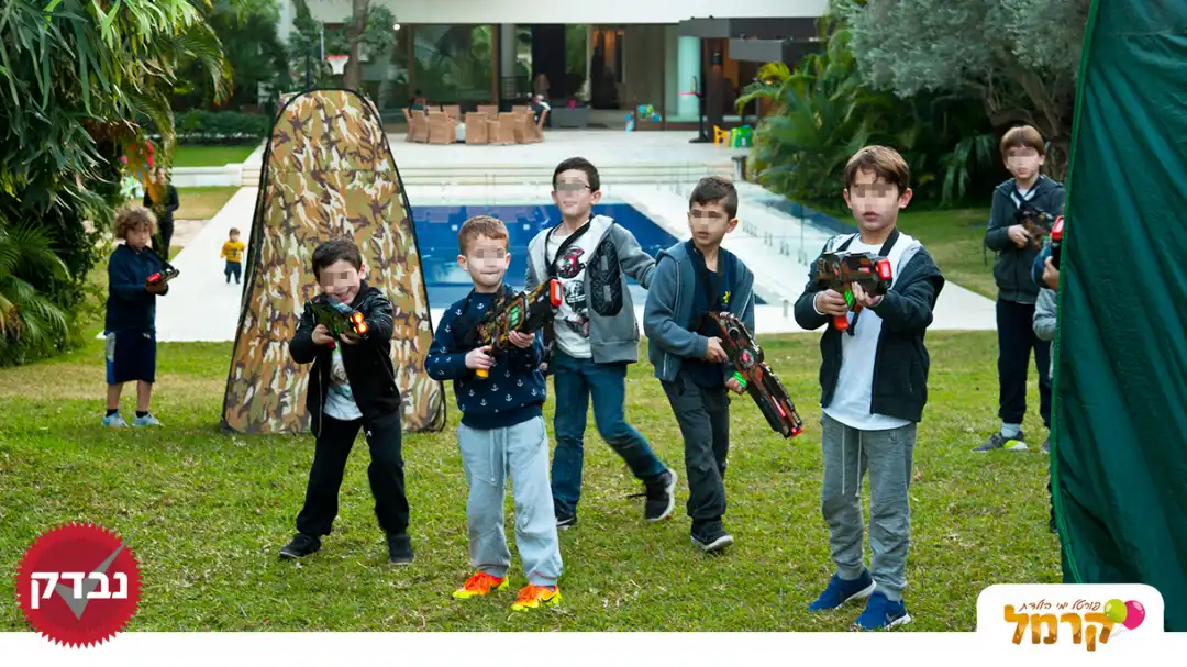 לייזר אקסטרים 