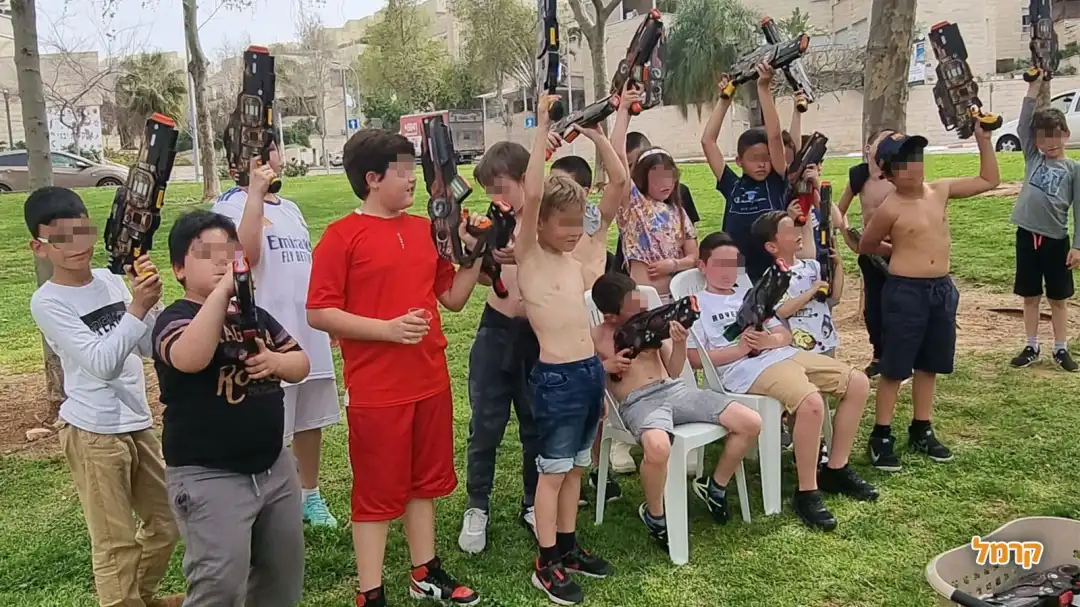 לייזר אקסטרים 