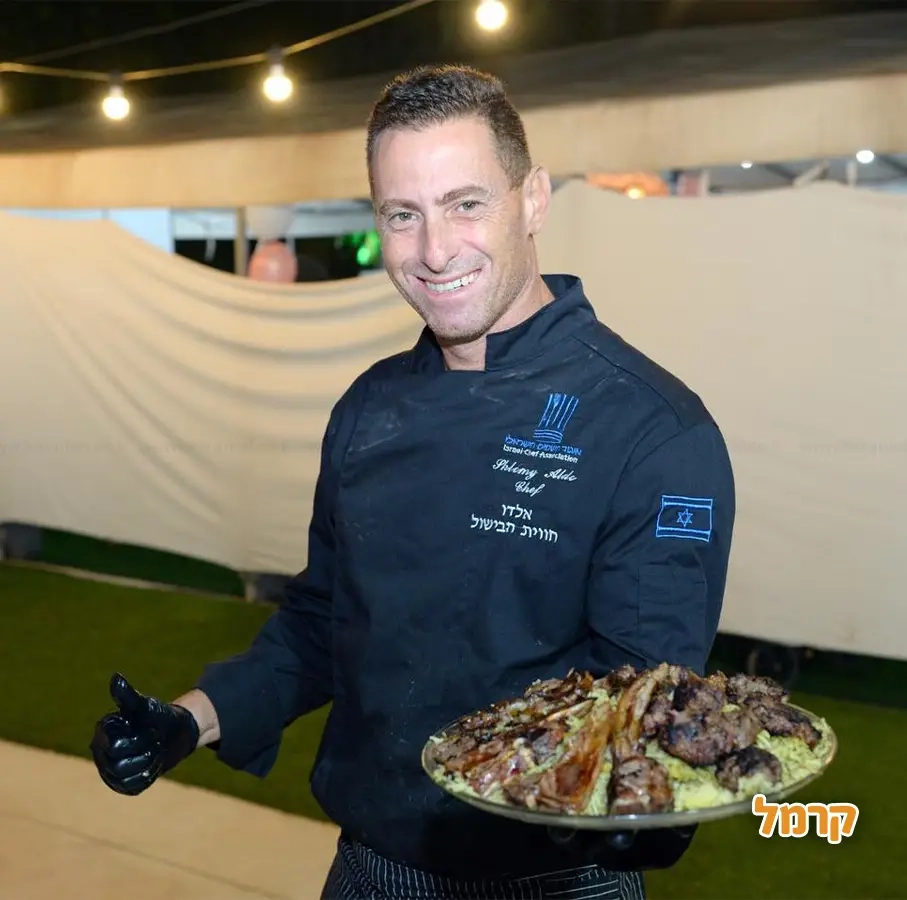 סדנא עם אלדו השף - 073-7584990