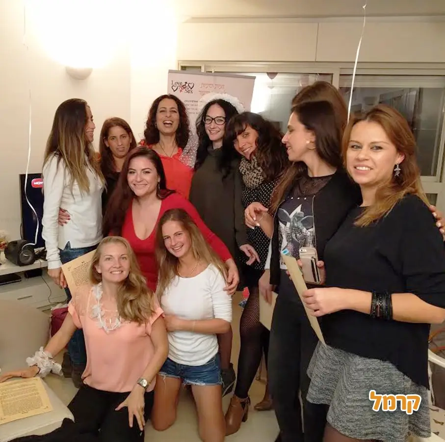 מיסטי הומוריסטי - פעילות מצחיקה ומהנה
