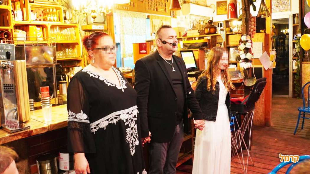 עופר ביסקר אמן החושים - 073-7584977