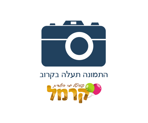 Small Bites הפקת אירועים