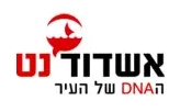 אשדוד נט