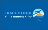 טיולי משפחות לחו