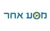 מסע אחר