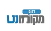 מקומונט דרום